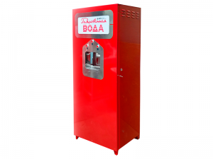 Автомат газированной воды серии Исток