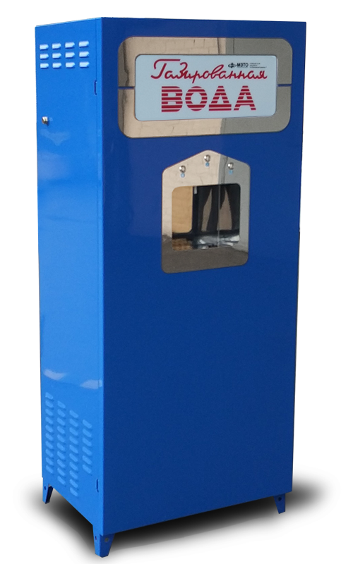 Газированный аппарат купить. Аппарат газированной воды сатуратор подстоечный. Автомат газированной воды Исток АГВ-150 сб РЭ. Автомат газированной воды АГВ-100. Автомат газированной воды Исток модель АГВ-200.